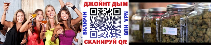 Где можно купить наркотики Поронайск Гашиш  КОКАИН  Меф  СК  ОМГ ОМГ онион  Марихуана 