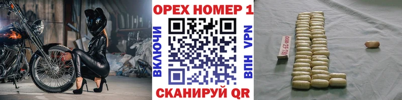 Кокаин 99%  Поронайск 