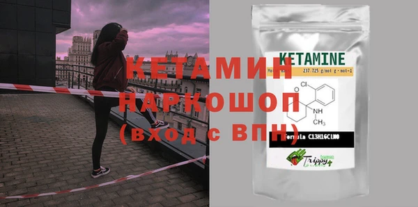 бутик Алзамай