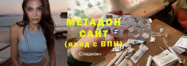 бутик Алзамай