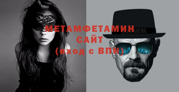 стаф Наволоки