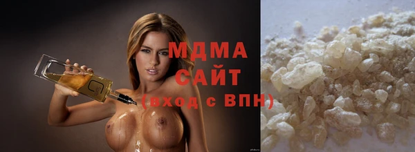 бутик Алзамай