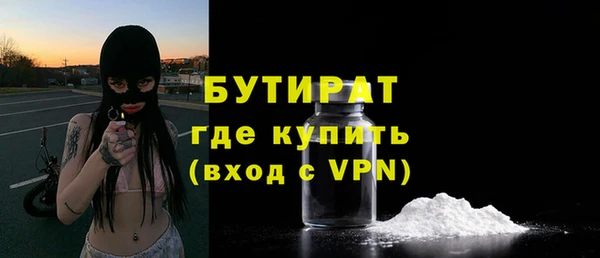 дурь Алексин