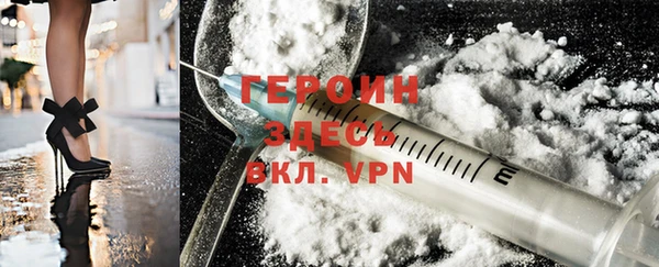 дурь Алексин