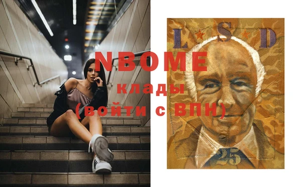 бутик Алзамай