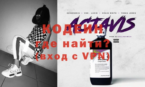 дурь Алексин