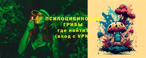 дистиллят марихуана Алексеевка