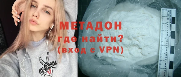 дурь Алексин