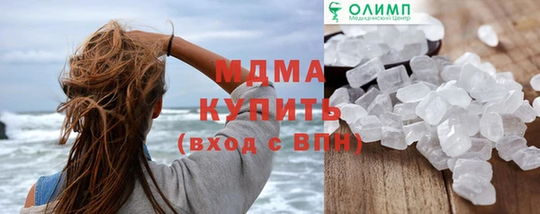 бутик Алзамай