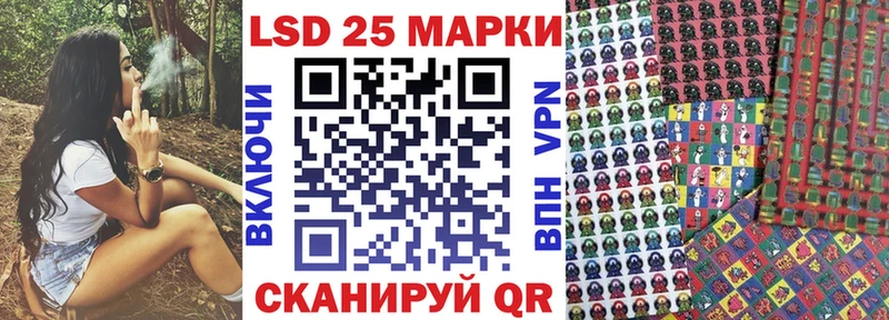 мориарти официальный сайт Поронайск Наркотические марки 1,5мг